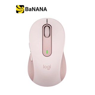 เมาส์ไร้สาย Logitech Signature M650 Rose by Banana IT