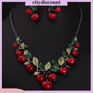 &lt;citydiscount&gt;  ชุดเครื่องประดับ สร้อยคอ ต่างหู รูปผลไม้ เชอร์รี่ สีแดง สไตล์วินเทจ สําหรับเจ้าสาว 1 ชุด