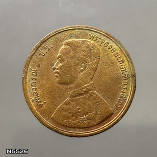 เหรียญทองแดง หนึ่งอัฐ พระบรมรูป - พระสยามเทวาธิราช รัชกาลที่5 ร.ศ.114