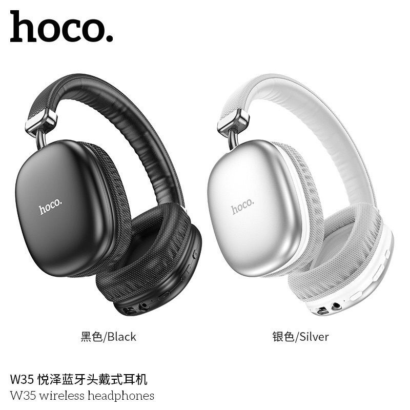 ภาพหน้าปกสินค้าHoco W35/W21 Gaming Headphones หูฟังครอบหู มีไมค์ ฟังเพลงได้ คุยโทรศัพท์ได้ สำหรับเล่นเกมส์หรือเรียนออนไลน์