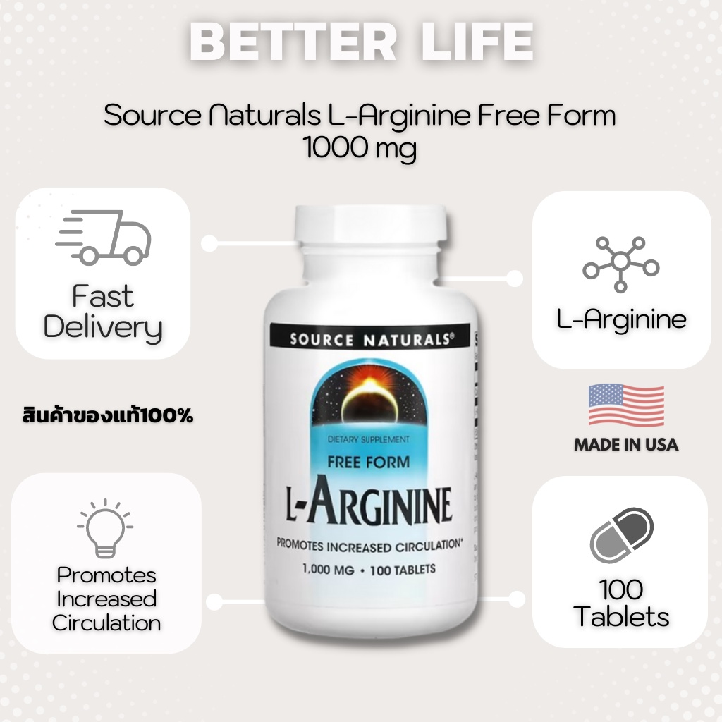 source-naturals-l-arginine-free-form-1000-mg-100-tablets-no-582