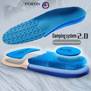 ภาพขนาดย่อของภาพหน้าปกสินค้าPoron Insole USA แผ่นเสริมรองเท้า ซัพพอร์ตแรงกระแทก สำหรับ เดิน-วิ่ง ออกกำลังกาย เล่นกีฬา Shock Absorption Breathable จากร้าน fashion_picha361 บน Shopee