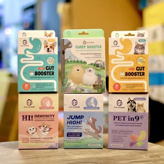 Sun Wonder - Gut Booster | Furry Booster | Jump High! | Hi! Immunity | Pet in 9 อาหารเสริมสัตว์เลี้ยง หมา แมว แบ่งขาย