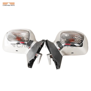Chrome Motorcycle Rear View Mirrors with Clear Signal Light Case for Honda Goldwing GL1800 2001-2011