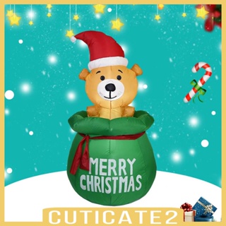 [Cuticate2] สุนัขเรืองแสง 1.5 เมตร สําหรับตกแต่งสวน คริสต์มาส