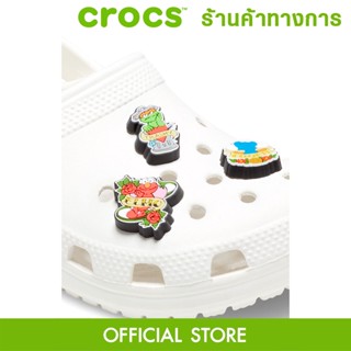 CROCS Jibbitz Sesame Street 3 Pack ตัวติดรองเท้า