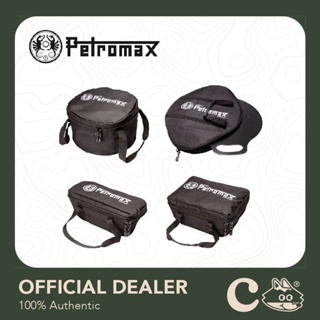 สินค้า [ของแท้ ส่งฟรี มีประกัน] Petromax Transport Bag for Dutch Oven, Griddle & Fire Bowl, Fk1, Loaf pan
