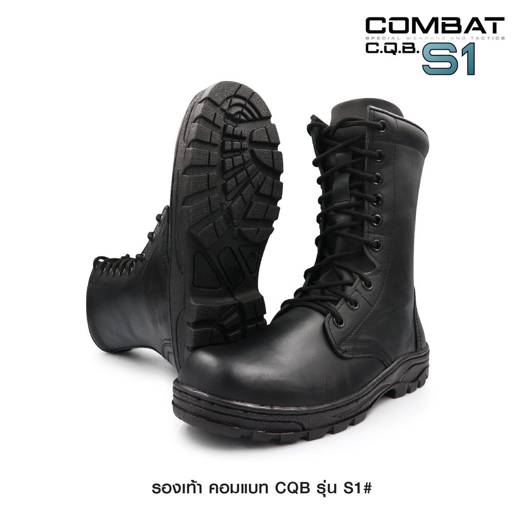 dc277-รองเท้า-combat-cqb-รุ่น-s1-ข้อยาว-dot-cqb