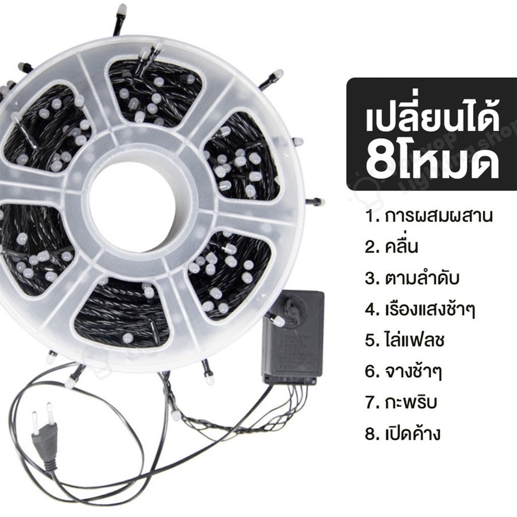 ไฟหยดน้ำ-ไฟกะพริบประดับตกแต่ง-ไฟกระพริบ-100เมตร-800led-ไฟกระพริบ-led-ไฟหิ่งห้อย-ไฟคริสมาสต-220vไฟประดับ