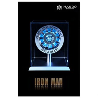 แหล่งกำเนิดไฟไอออนแมน Iron Man Mando Studio Arc I & II ARC Reactor (With Base)