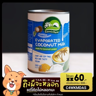 สินค้า นมมะพร้าวข้นจืด Nature\'s Charm Evaporated Coconut Milk