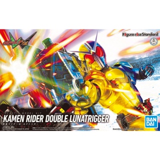 Bandai Figure-rise Standard Kamen Rider Double Luna Trigger