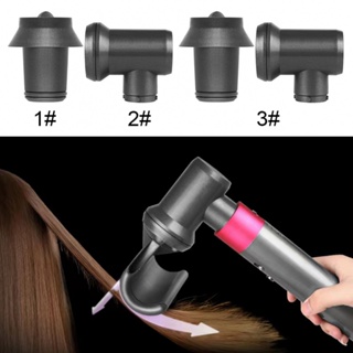 Adapter for Dyson Hair Dryer Curling Iron to Share With Each Other Rollers &amp; Curlers