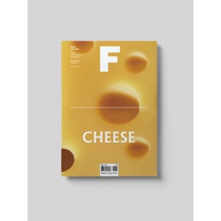 [PRE ORDER นิตยสารนำเข้า] Magazine B / F ISSUE NO.2 CHEESE ภาษาอังกฤษ หนังสือ monocle kinfolk english brand food book