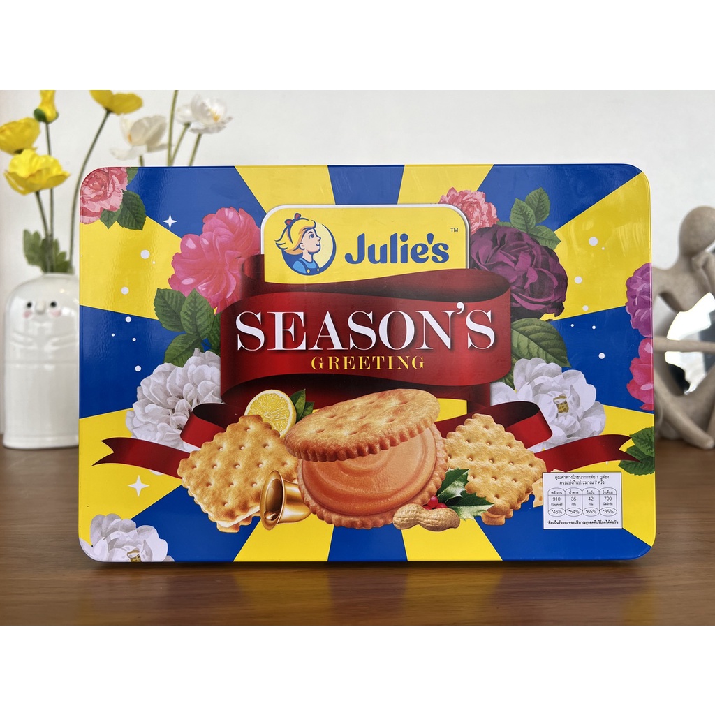 1แถม1-julies-seasons-greeting-biscuit-assorties-166-กรัม-1175-จูลี่ส์-ขนมปังกรอบ-สอดไส้-รวมรส
