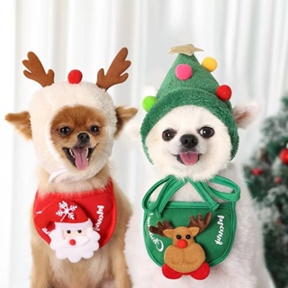 ชุดเสื้อผ้าสัตว์เลี้ยง หมวกคริสต์มาส ขนาดเล็ก กลาง และเล็ก สําหรับสุนัข แมว