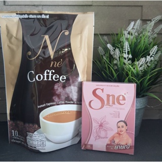 ภาพขนาดย่อของสินค้ากาแฟยายณี ️ S-ne เอสเน่ ช่วยลดน้ำหนัก รีดไขมัน ลดความอยากอาหาร ️เชตคู่ ️