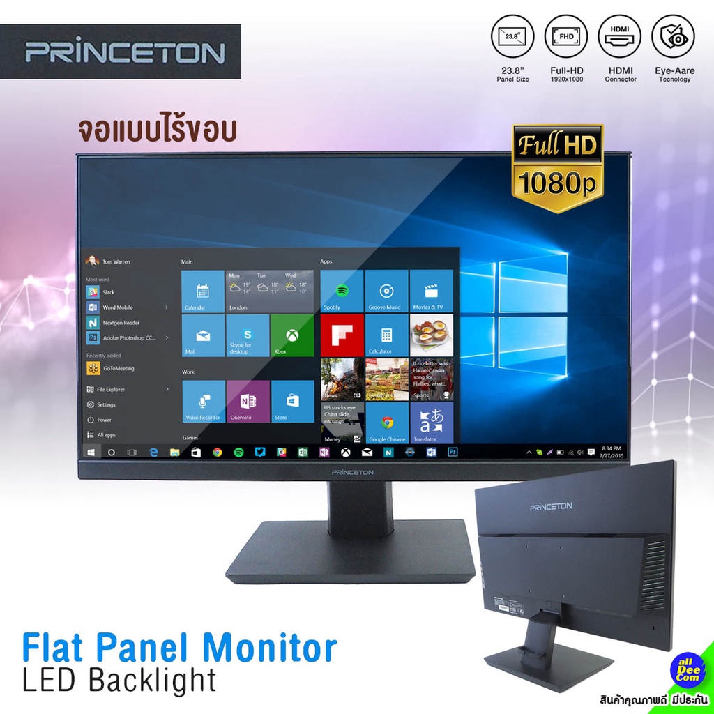 จอคอมพิวเตอร์-princeton-23-8-แบบไร้ขอบ-full-hd-hdmi-displayport-vga-สภาพสวยมาก-by-alldeecom