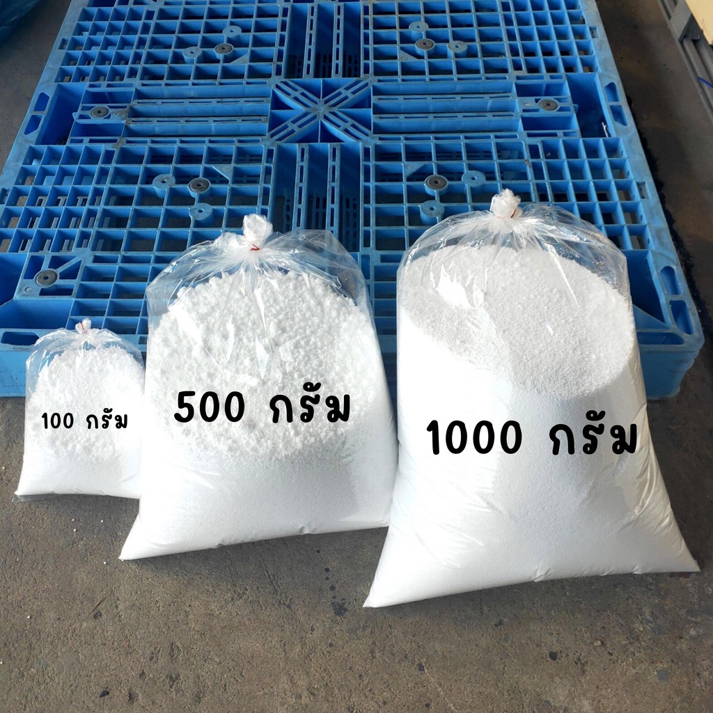 เม็ดโฟมไข่ปลา-foam-beads-น้ำหนัก-100-กรัม-0-5-กก-1-กก-ส่งฟรีทั่วประเทศ