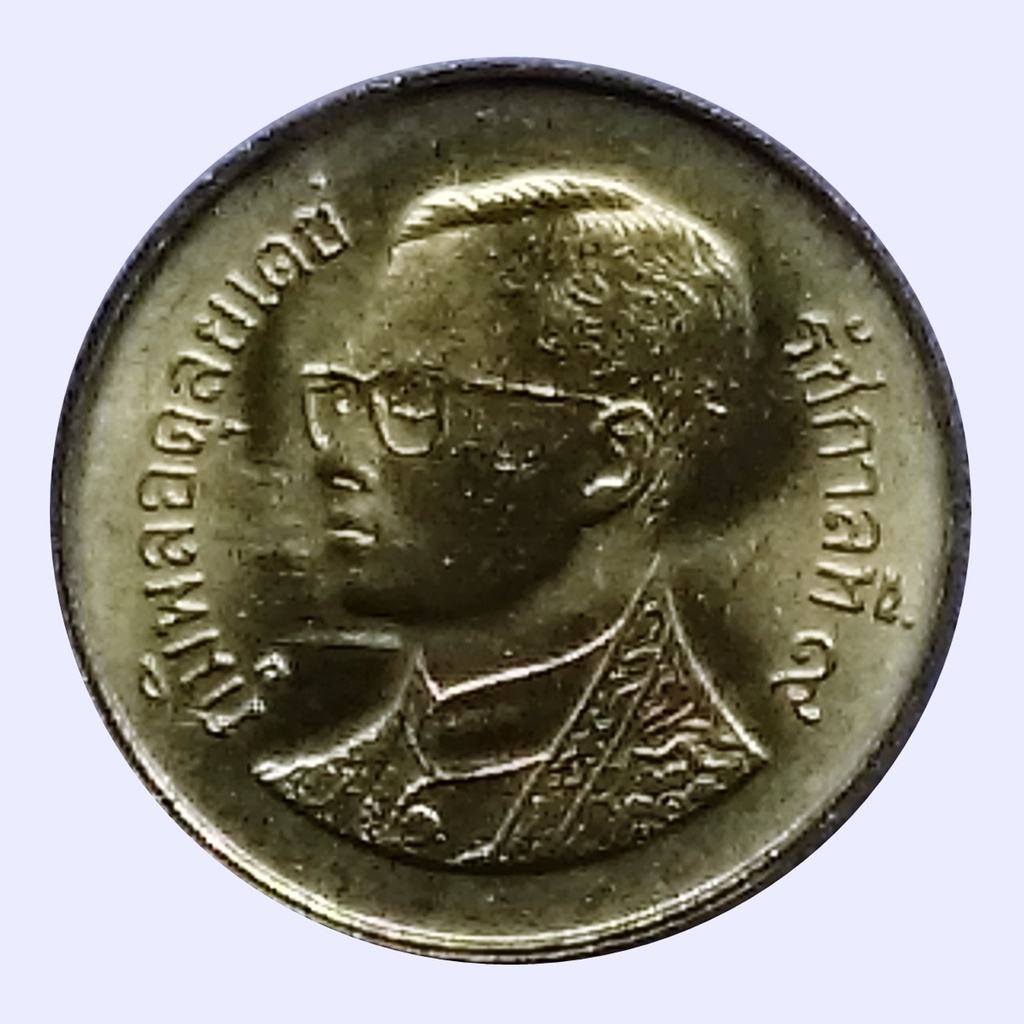 เหรียญ-หมุนเวียน-25-สตางค์-พ-ศ-2531-ไม่ผ่านใช้งาน-unc-ตัวติดลำดับ7