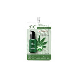 Smooto White &amp; Acne Aloe Concentrate Serum-SMT114 (1 ซอง)