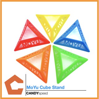 ที่วางรูบิค MoYu Cube Stand | By CANDYspeed