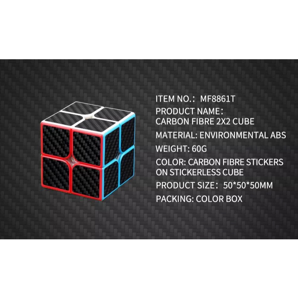 รูบิค-rubik-carbon-fiber-moyu-rubik-2x2-3x3-4x4-rubik-cube-3x3x3-speed-cube