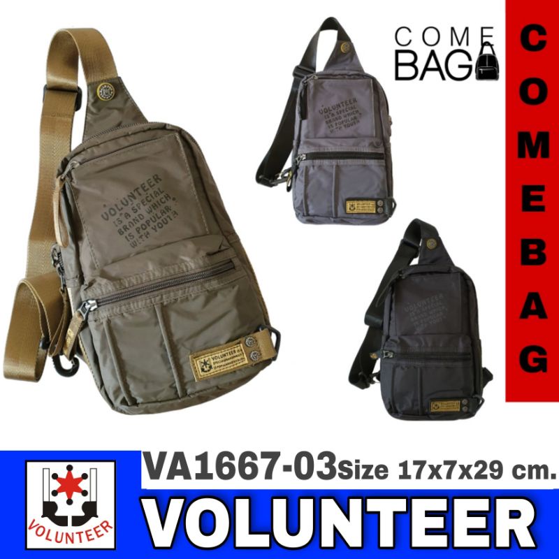 กระเป๋าคาดอก-volunteerแท้-รหัส-va1667-03งานดีการันตีคุณภาพ