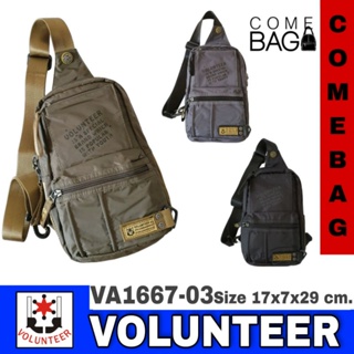 กระเป๋าคาดอก Volunteerแท้ รหัส VA1667-03งานดีการันตีคุณภาพ