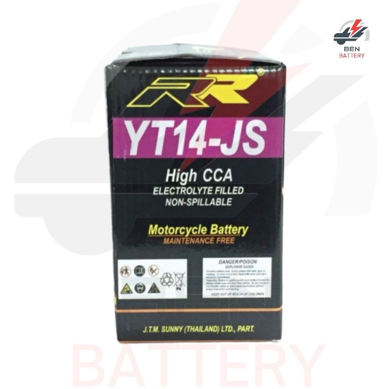 แบตเตอรี่-ยี่ห้อ-rr-รุ่น-yt14-js-ขนาด12v-14ah-แบตแห้ง-สำหรับใส่รถมอเตอร์ไซด์-big-bike-ราคา-1-150-บาท