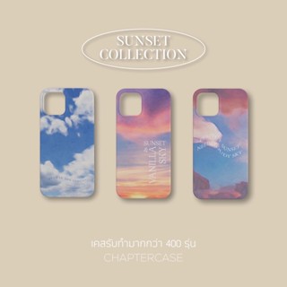 ลดเพิ่ม 45.- ใส่โค้ด Q3YCD3T2 | CHAPTER OF SUNSET ☁︎ เคสสกรีนลายท้องฟ้า พระอาทิตย์ตก รับทำมากกว่า 400 รุ่น