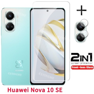 2 in 1 ฟิล์มกระจกนิรภัยกันรอยหน้าจอ เลนส์ด้านหลัง สําหรับ Huawei Nova 10 SE Flim Huawei Nova 10SE 10 9 SE Nova10SE Nova10 SE Nova9SE 4G 5G