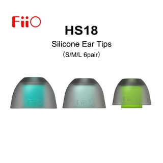 FiiO HS18 Silicon 0.4mm thick Eartips (6 pairs)