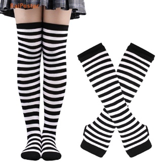 [BaiPester] 1 Set Women Girls Over Knee Long Stripe Printed Thigh High Cotton Socks Arm Sleeve Gloves Sweet Cute Plus Size Overknee Socks
