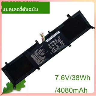 Genuine Battery C21N1423 7.6V/38Wh For X302L X302LJ X302LA R301LA F302LJ F302U X302LJ-R4073/R4036H Series Notebook