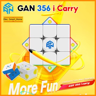 TiktokCOD GAN356 i carry รูบิก รูบิค ของแท้ Rubik Smart Cube GAN CUBE Bluetooth GAN356i สำหรับคนหัดเล่น Rubik