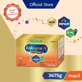 ราคาและรีวิวเอนฟาโกร เอพลัส มายด์โปร ดีเอชเอ พลัส เอ็มเอฟจีเอ็ม โปร 3 วิท ทู-เอฟแอล นมผง เด็ก สูตร3 3675 กรัม Enfagrow A+ Mindpro DHA+ MFGM Pro 3 with 2FL Formula 3 3675 g.