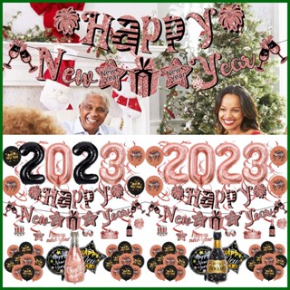 Happy New Year Decorations แบนเนอร์ลูกโป่งฟอยล์ฮีเลียม ตัวเลข 16 นิ้ว สําหรับตกแต่งปาร์ตี้ปีใหม่ 2023