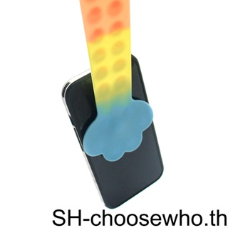[Choo] ของเล่นบีบ ซิลิโคน ใช้ซ้ําได้ บรรเทาความเครียด สุ่มสี เพื่อการศึกษา