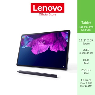 สินค้า Lenovo Tablet (แท็บเล็ต) Tab P11 Pro (2nd Gen) ZAB50275TH – TB 132FU (Wifi)