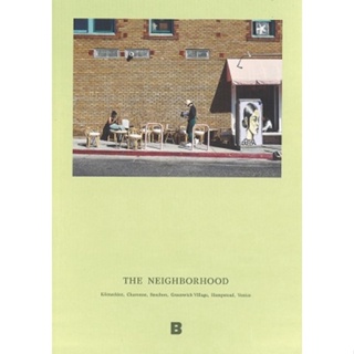 [หนังสือ] THE NEIGHBORHOOD Magazine B english home shop monocle kinfolk homes house houses interior design นิตยสาร book