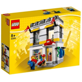 LEGO® Microscale Brand Store 40305 - (เลโก้ใหม่ ของแท้ 💯% กล่องสวย พร้อมส่ง)