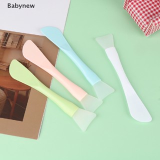 <Babynew> แปรงมาสก์หน้า มืออาชีพ สองหัว ซิลิโคน แปรงผสม แปรงเครื่องสําอาง ลดราคา