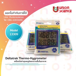 ภาพหน้าปกสินค้าThermo-Hygrometer (เครื่องวัดค่าอุณหภูมิและความชื้นในอากาศ) 13309, Deltatrak ที่เกี่ยวข้อง
