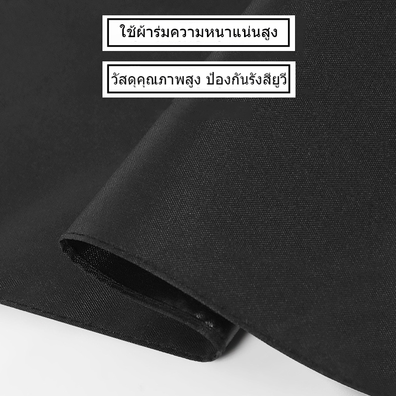 ร่มพับ-3-ตอน-ร่มกันยูวี-ร่มพับได้-แดด-กัน-uv-กันฝน-น้ำหนักเบา-พกพาสะดวก-คุณภาพดี