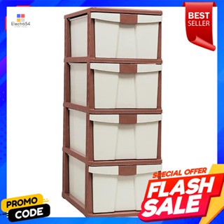 เบสิโค ตู้อเนกประสงค์ รุ่นเมกคิง 4 ชั้น สีน้ำตาลBESICO Multipurpose Cabinet Make King Model 4 Tiers Brown