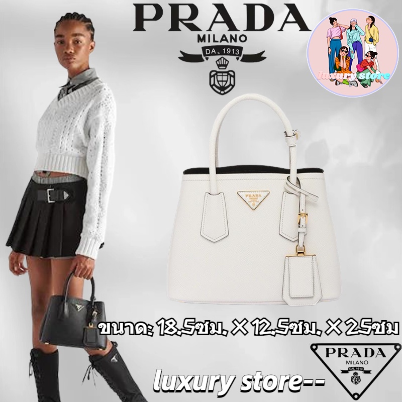 prada-ปราด้า-prada-double-saffiano-leather-mini-bag-กระเป๋าสตรี-กระเป๋าสะพายข้าง-กระเป๋าสะพาย-ล่าสุด