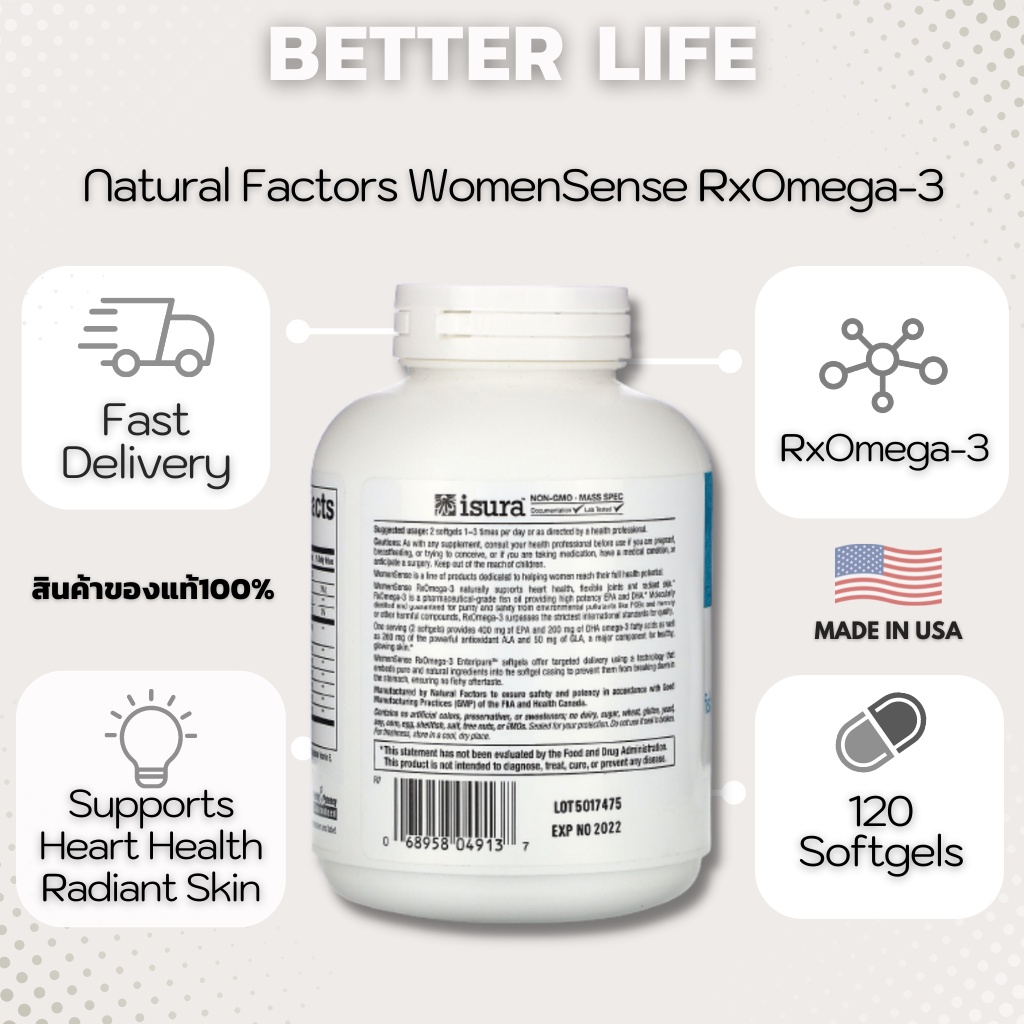 natural-factors-womensense-rxomega-3-120-enteripure-softgels-no-203