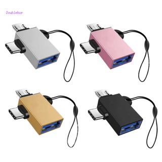 Doublebuy 2 in 1 อะแดปเตอร์ Type C Micro USB Male to USB3.0 Female OTG สําหรับโทรศัพท์มือถือ แท็บเล็ต เมาส์