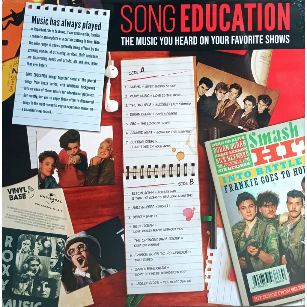 song-education-solid-red-vinyl